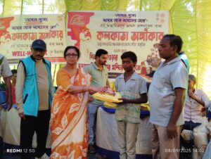 শারদীয়ার উপহার